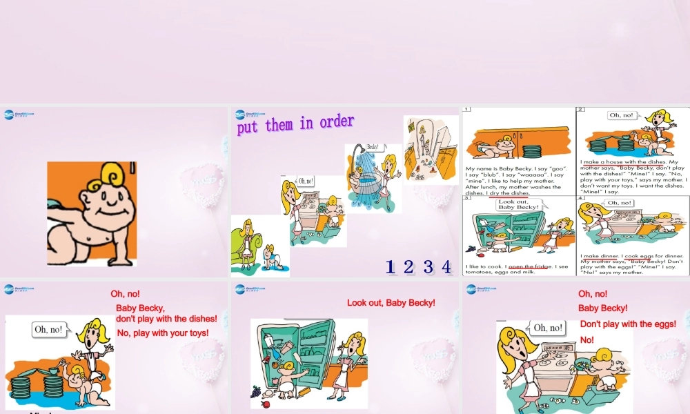 六年级英语上册《Lesson 6 Baby Becky at Home》课件2 冀教版