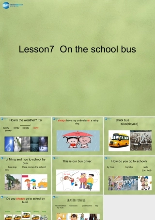 六年级英语上册《Lesson 9 On the School Bus》课件1 冀教版