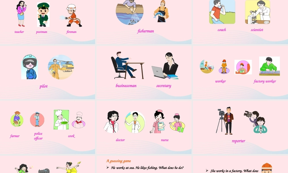 六年级英语上册 Recycle 2第一课时上课课件+素材 人教PEP版