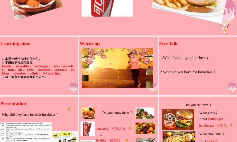 六年级英语上册 Unit 3 Healthy or unhealthy（第1课时）课件 牛津上海版-牛津上海版小学六年级上册英语课件