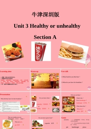 六年级英语上册 Unit 3 Healthy or unhealthy（第1课时）课件 牛津上海版-牛津上海版小学六年级上册英语课件