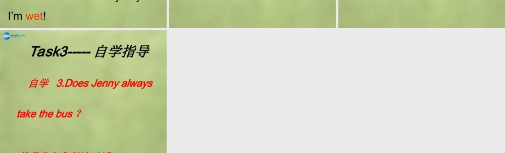 六年级英语上册《Lesson 9 On the School Bus》课件2 冀教版