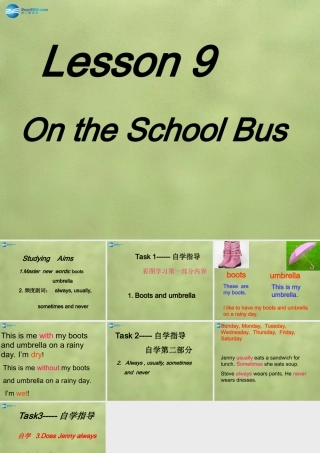 六年级英语上册《Lesson 9 On the School Bus》课件2 冀教版