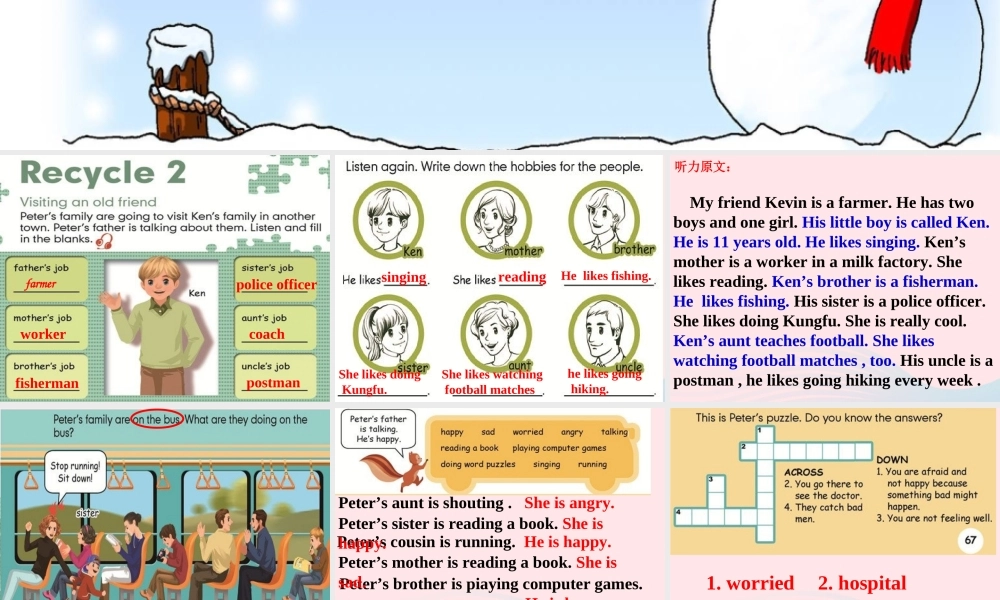 六年级英语上册 recycle 2课件 人教PEP-人教PEP小学六年级上册英语课件