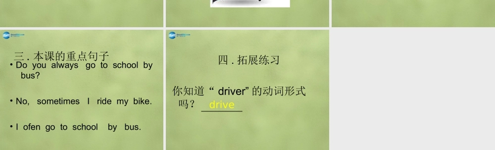 六年级英语上册《Lesson 9 On the School Bus》课件3 冀教版