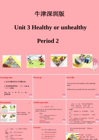 六年级英语上册 Unit 3 Healthy or unhealthy（第2课时）课件 牛津上海版-牛津上海版小学六年级上册英语课件