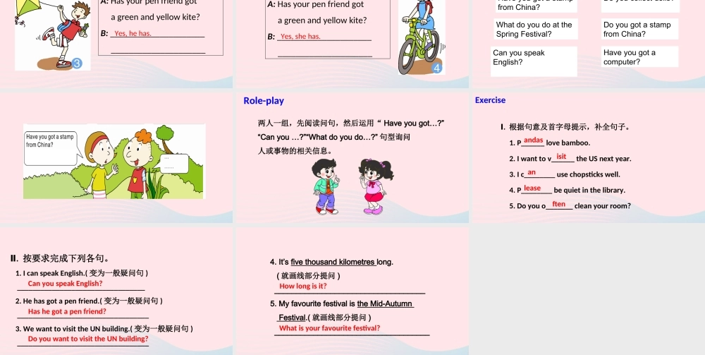 六年级英语上册 Review Module Unit 1课件