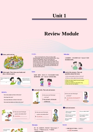 六年级英语上册 Review Module Unit 1课件