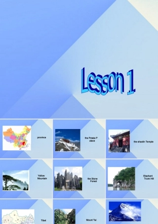 六年级英语上册《Unit 1 In china》（Lesson 1）课件 人教新起点-人教新起点小学六年级上册英语课件