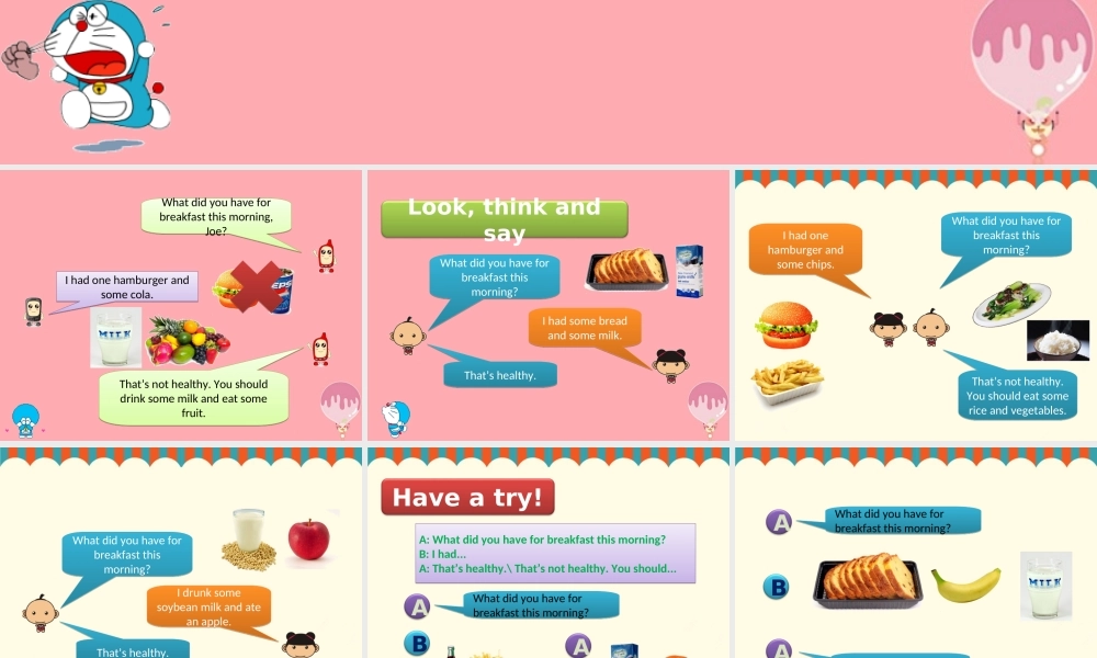 六年级英语上册 Unit 3 Healthy or unhealthy课件 牛津上海版-牛津上海版小学六年级上册英语课件