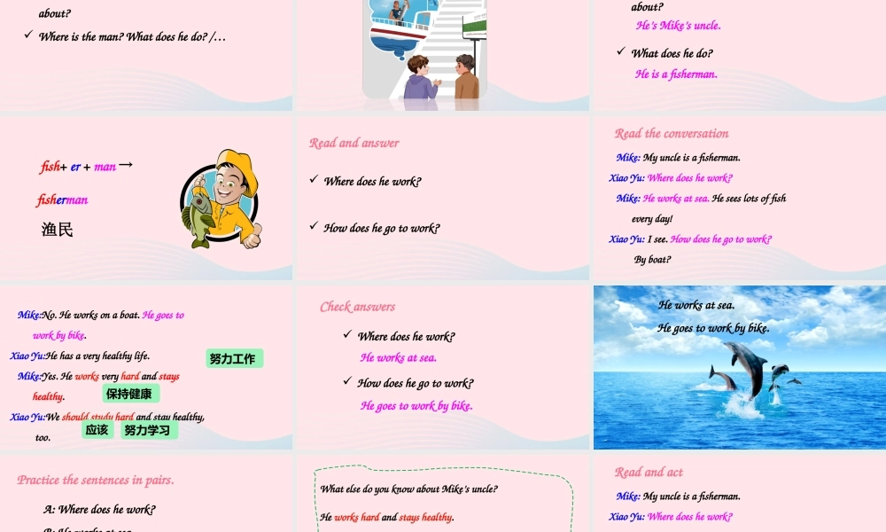 六年级英语上册 Unit 5 What does he do Part B 第3课时上课课件+素材 人教PEP版