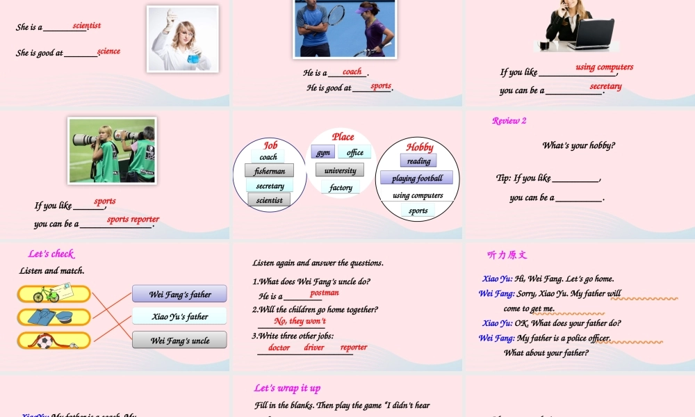 六年级英语上册 Unit 5 What does he do Part B 第4课时备用课件+素材 人教PEP版