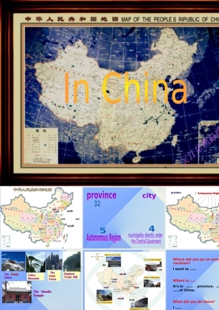 六年级英语上册《Unit 1 In china》课件 人教新起点-人教新起点小学六年级上册英语课件