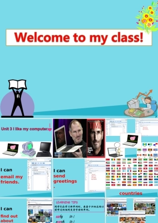 六年级英语上册 Unit 3 I like my computer课件 湘少版-湘少版小学六年级上册英语课件