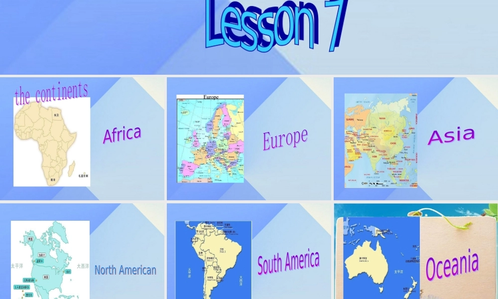 六年级英语上册《Unit 2 Around the world》（Lesson 7）课件 人教新起点-人教新起点小学六年级上册英语课件