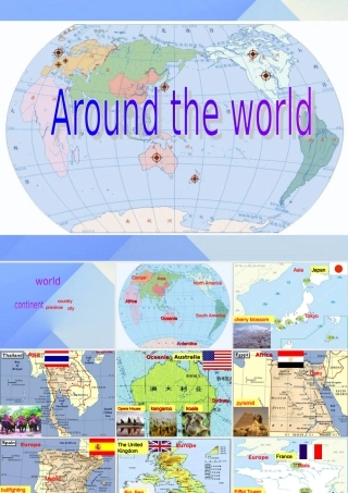 六年级英语上册《Unit 2 Around the world》课件 人教新起点-人教新起点小学六年级上册英语课件