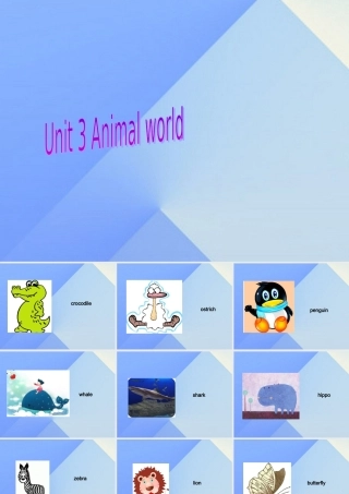 六年级英语上册《Unit 3 Animal world》（Lesson 16）课件 人教新起点-人教新起点小学六年级上册英语课件