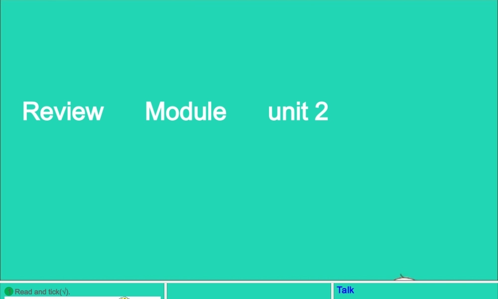 六年级英语上册 Review Unit 2 外研版（三起）