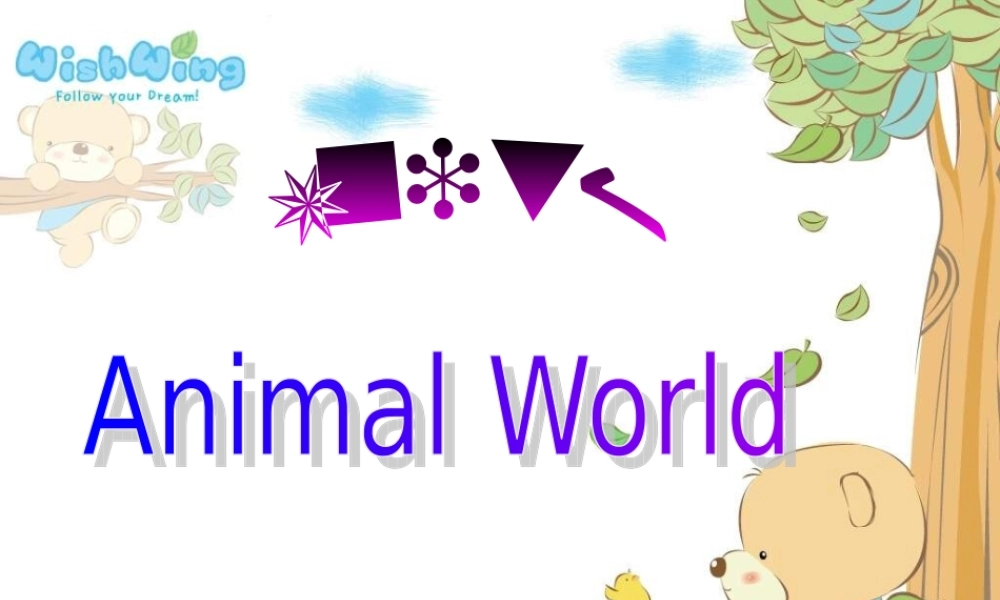 六年级英语上册《Unit 3 Animal world》课件 人教新起点-人教新起点小学六年级上册英语课件