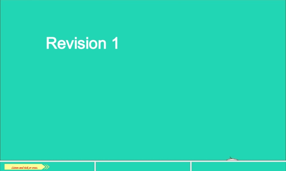 六年级英语上册 Revision 1课件+素材 陕旅版（三起）