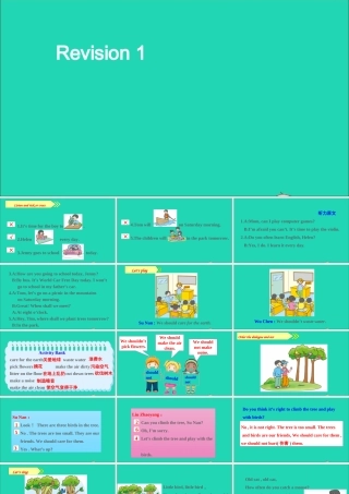 六年级英语上册 Revision 1课件+素材 陕旅版（三起）