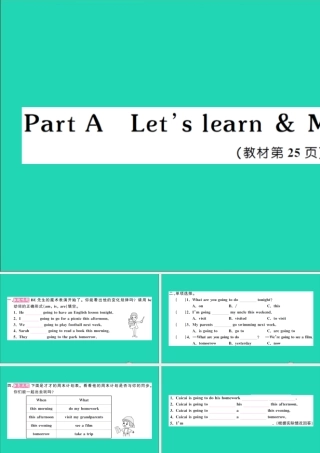 六年级英语上册 Unit 3 My weekend plan Part A Let's learn Make a plan作业课件 人教PEP-人教PEP小学六年级上册英语课件