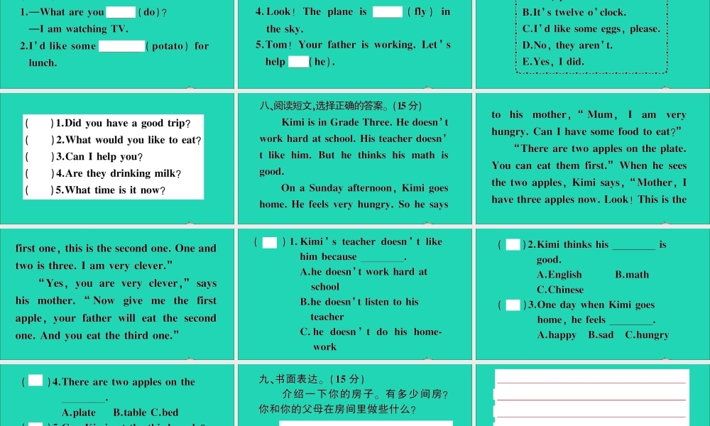 六年级英语上册 Unit 1 Li Ming Goes to Canada测试课件+素材 冀教版（三起）
