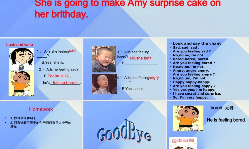 六年级英语上册《Unit 5》课件 人教新起点-人教新起点小学六年级上册英语课件