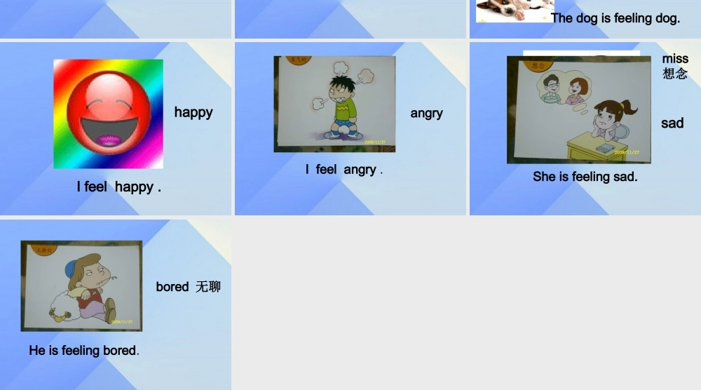 六年级英语上册《Unit 5》课件 人教新起点-人教新起点小学六年级上册英语课件