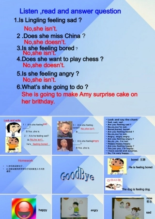 六年级英语上册《Unit 5》课件 人教新起点-人教新起点小学六年级上册英语课件