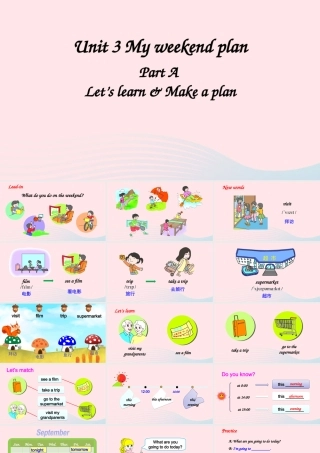 六年级英语上册 Unit 3 My weekend plan Part A 第1课时备用课件+素材 人教PEP版