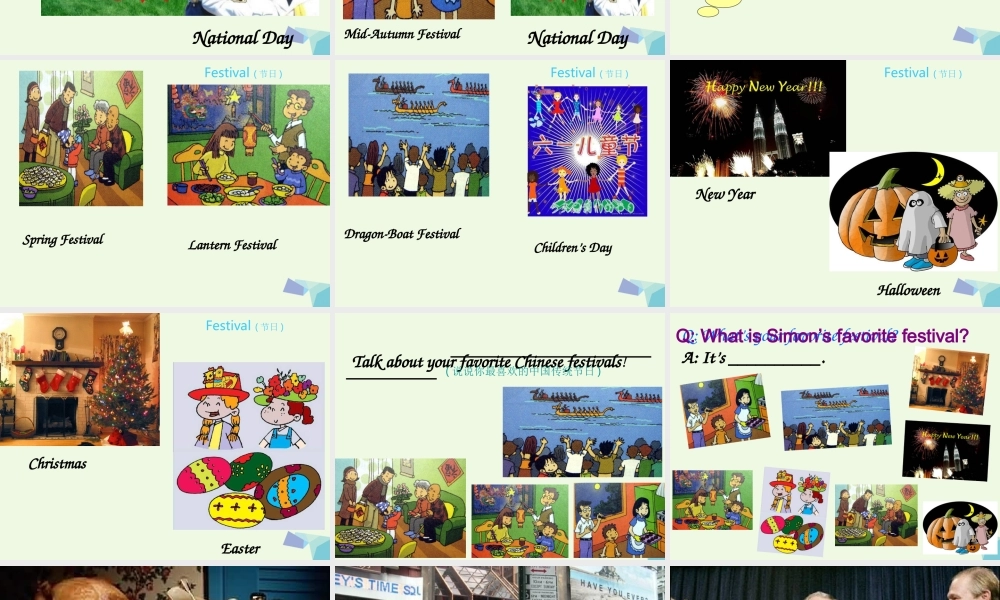 六年级英语上册 Unit 1 Can you tell me about American festivals课件 外研版（一起）-外研版小学六年级上册英语课件