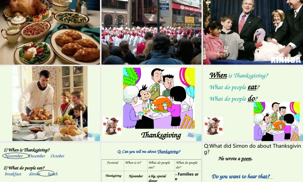 六年级英语上册 Unit 1 Can you tell me about American festivals课件 外研版（一起）-外研版小学六年级上册英语课件