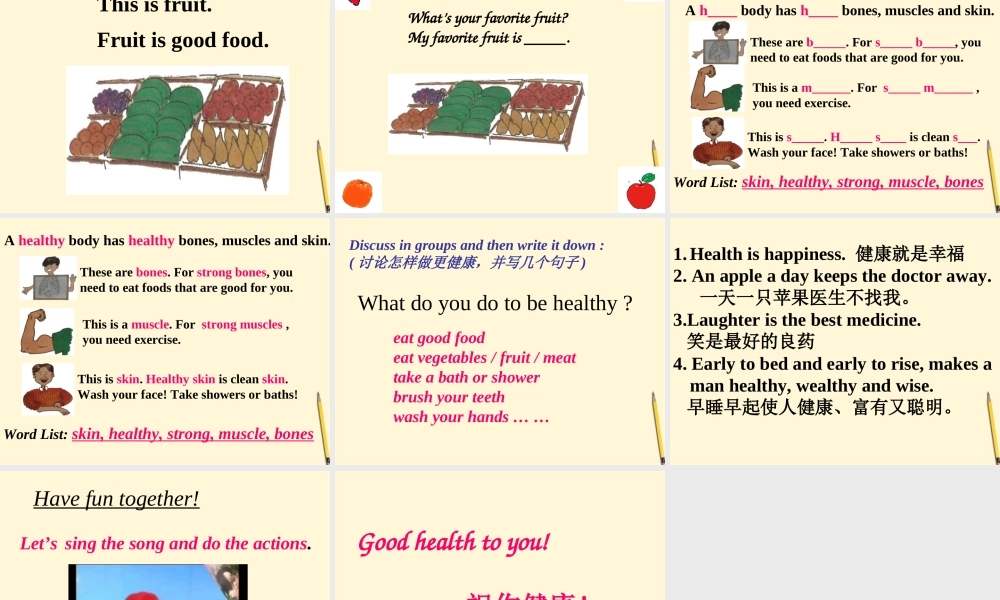 六年级英语下册 book8 lesson11课件 冀教版