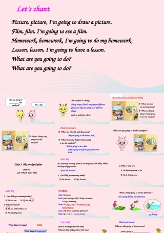 六年级英语上册 Unit 3 My weekend plan Part A 第1课时上课课件+素材 人教PEP版