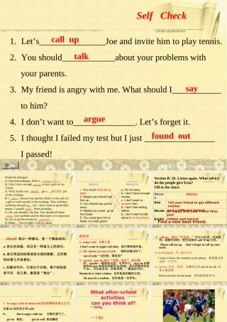 六年级英语下册 Fun Time 2（5）课件 人教新版