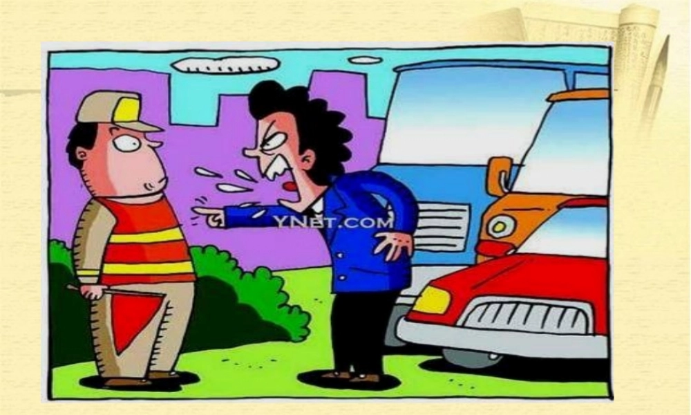 六年级英语下册 Fun Time 2（6）课件 人教新版