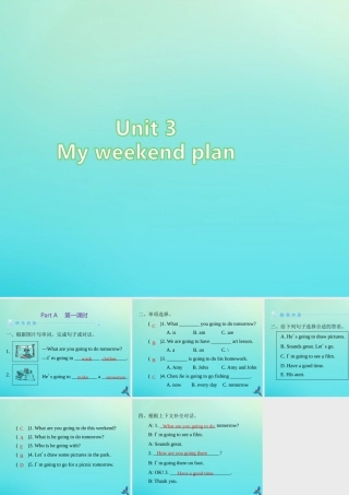 六年级英语上册 Unit 3 My weekend plan Part A（第1课时）练习课件 人教PEP版-人教PEP小学六年级上册英语课件