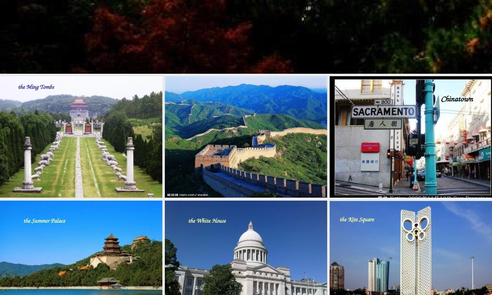 六年级英语上册 Unit 1 Do you want to visit the UN building课件1 外研版（一起）-外研版小学六年级上册英语课件