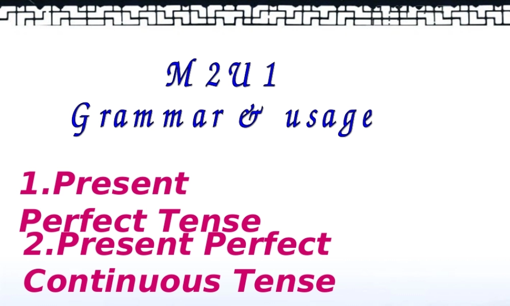 六年级英语上册 Unit 1 Public signs（1）课件 苏教牛津版