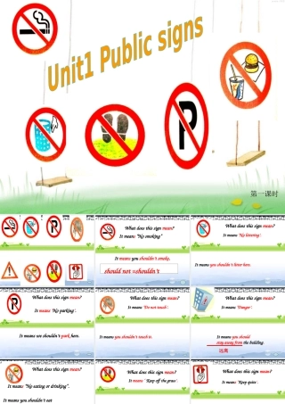 六年级英语上册 Unit 1 Public signs（2）课件 苏教牛津版