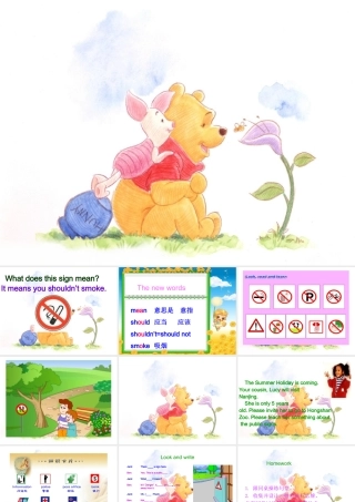 六年级英语上册 Unit 1 Public signs课件 苏教牛津版