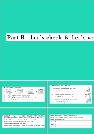 六年级英语上册 Unit 3 My weekend plan Part B Let's check Let's wrap it up作业课件 人教PEP-人教PEP小学六年级上册英语课件