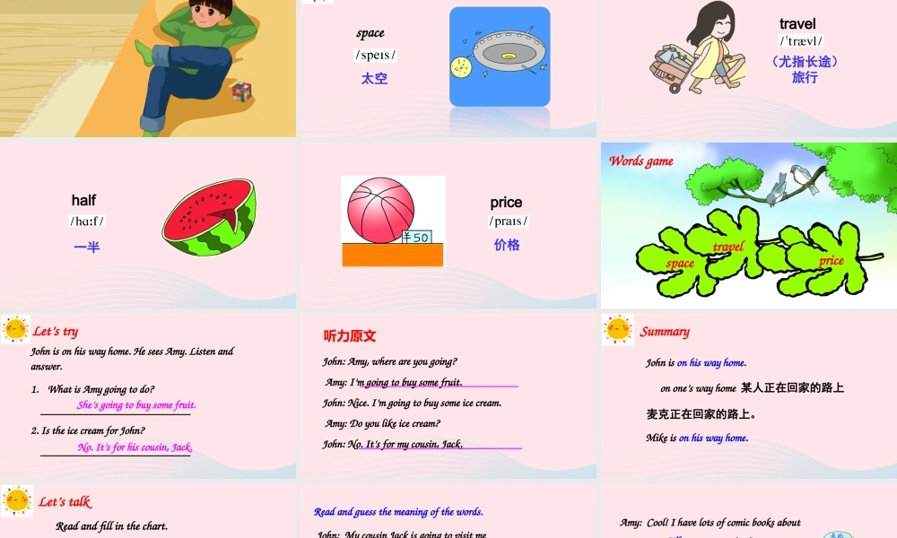 六年级英语上册 Unit 3 My weekend plan Part B 第2课时备用课件+素材 人教PEP版