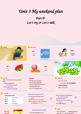 六年级英语上册 Unit 3 My weekend plan Part B 第2课时备用课件+素材 人教PEP版