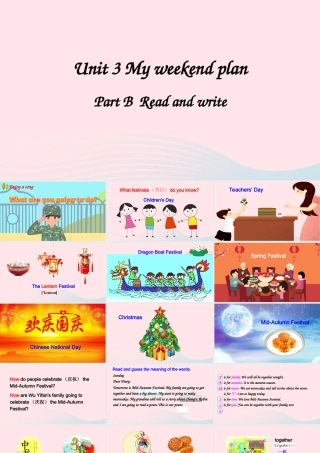 六年级英语上册 Unit 3 My weekend plan Part B 第3课时备用课件+素材 人教PEP版