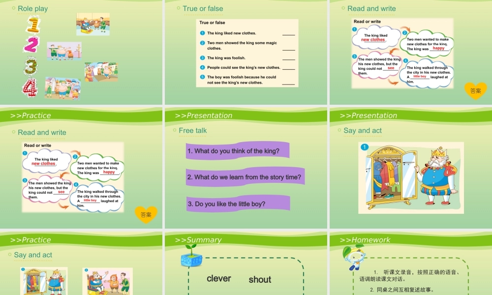 六年级英语上册 Unit 1 The king’s new clothes（第1课时）教学课件 牛津译林版（三起）-牛津版小学六年级上册英语课件