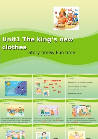 六年级英语上册 Unit 1 The king’s new clothes（第1课时）教学课件 牛津译林版（三起）-牛津版小学六年级上册英语课件