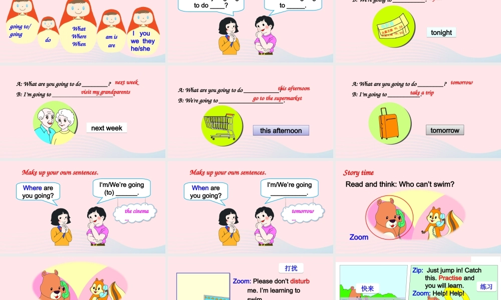 六年级英语上册 Unit 3 My weekend plan Part B 第4课时备用课件+素材 人教PEP版