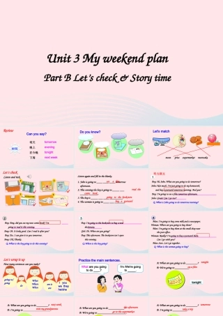 六年级英语上册 Unit 3 My weekend plan Part B 第4课时备用课件+素材 人教PEP版